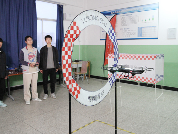 無人機應用技術